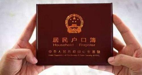 司法亲子鉴定
