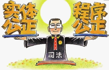 司法亲子鉴定